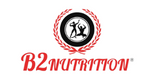 B2Nutrition Logo